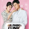 Drakor Komedi, Ini Link Nonton Dr. Park’s Clinic Episode 10 Subtitle Indonesia : Memperluas Usaha, Seminar Klinik Kulit