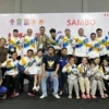 Raih Sembilan Emas, Jabar Juara Umum BK PON Cabor Sambo