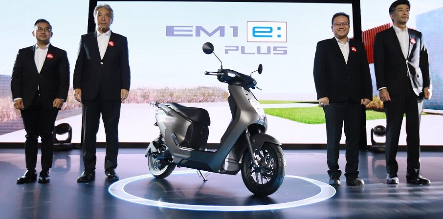 AHM Umumkan Harga Honda EM1 e: dan EM1 e: PLUS